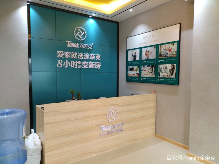 农村创业项目招商加盟方案,致富创业项目招商