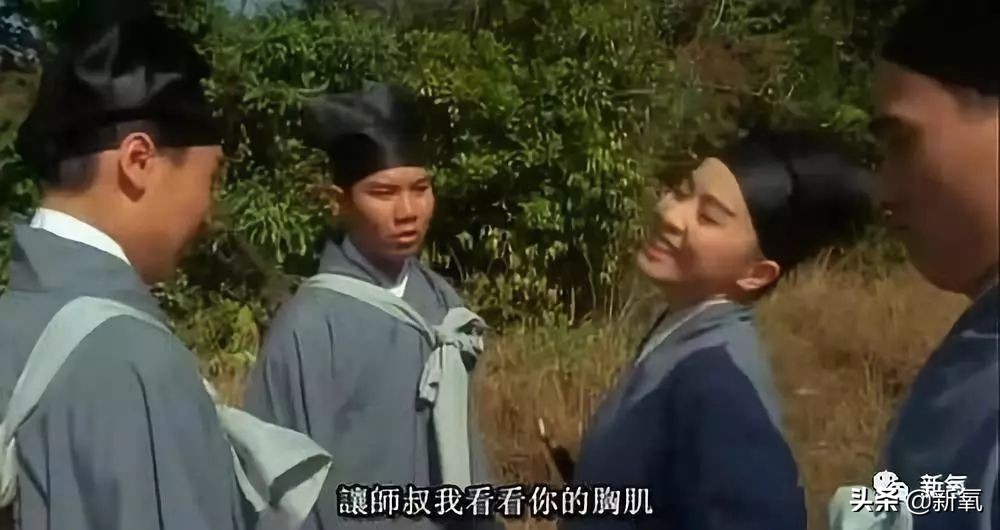 林青霞张曼玉同台合照真是美丽,林青霞张曼玉比武视频