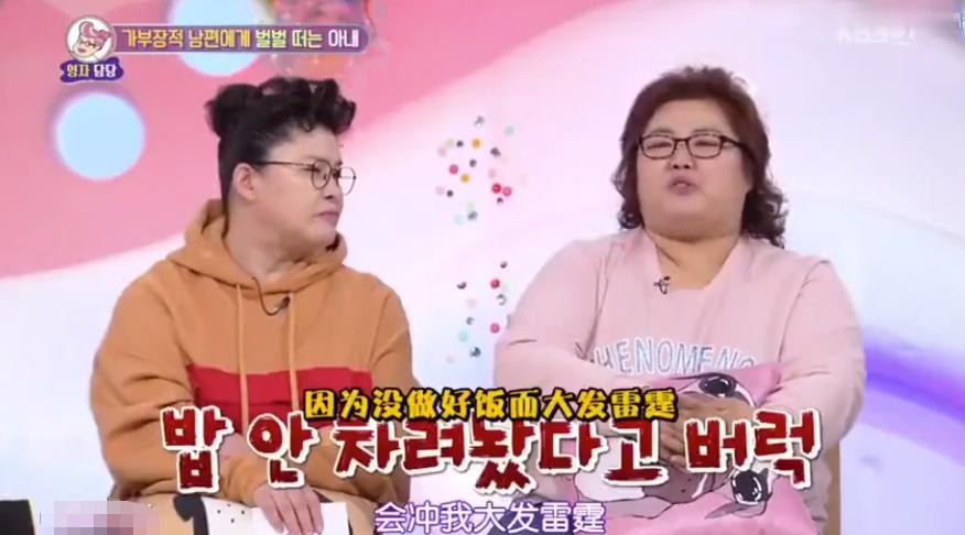 韩国孕期指南孕妇要准备小菜,韩国孕妇产前指南文字版