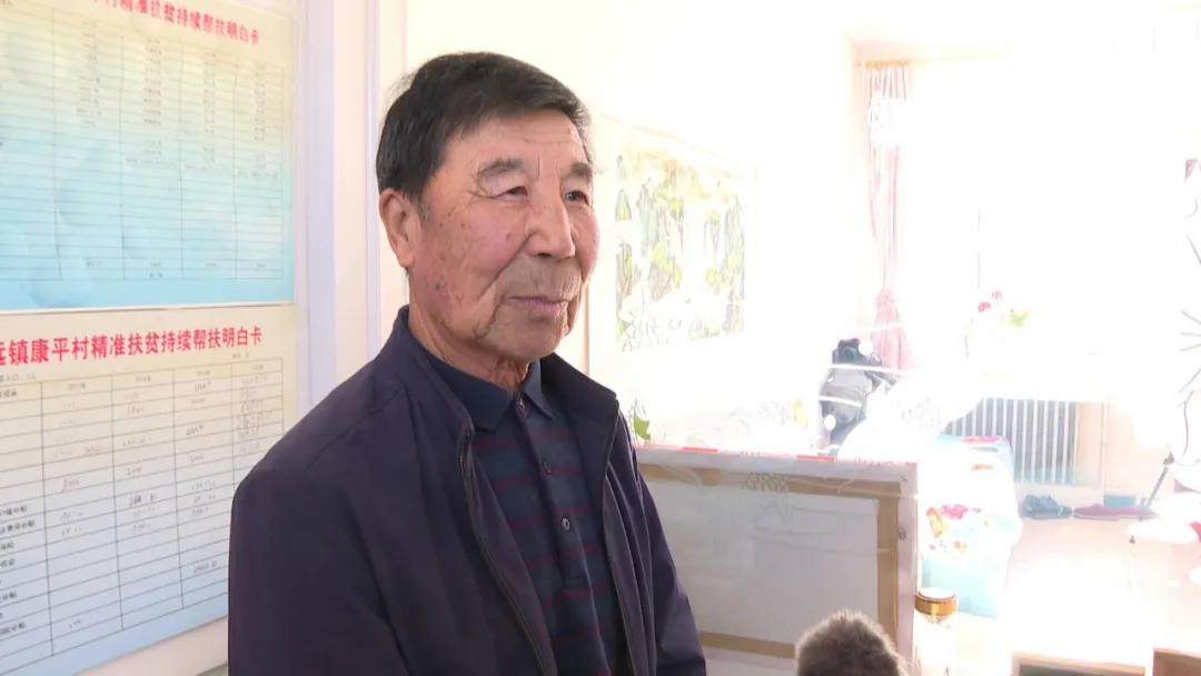 奋斗百年路启航新征程丨康平村：宜居宜业日子“甜”