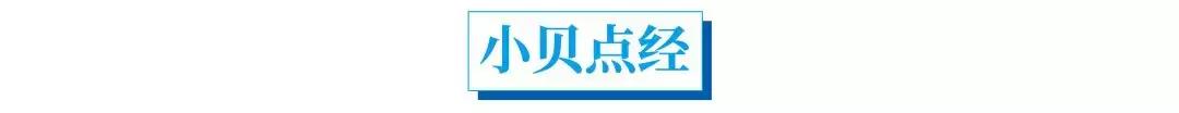 “个人所得税”APP来了！1月1日起，个税专项扣除手机就能完成！