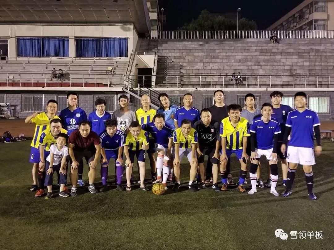 冬奥100天央视活动,冬奥1000天