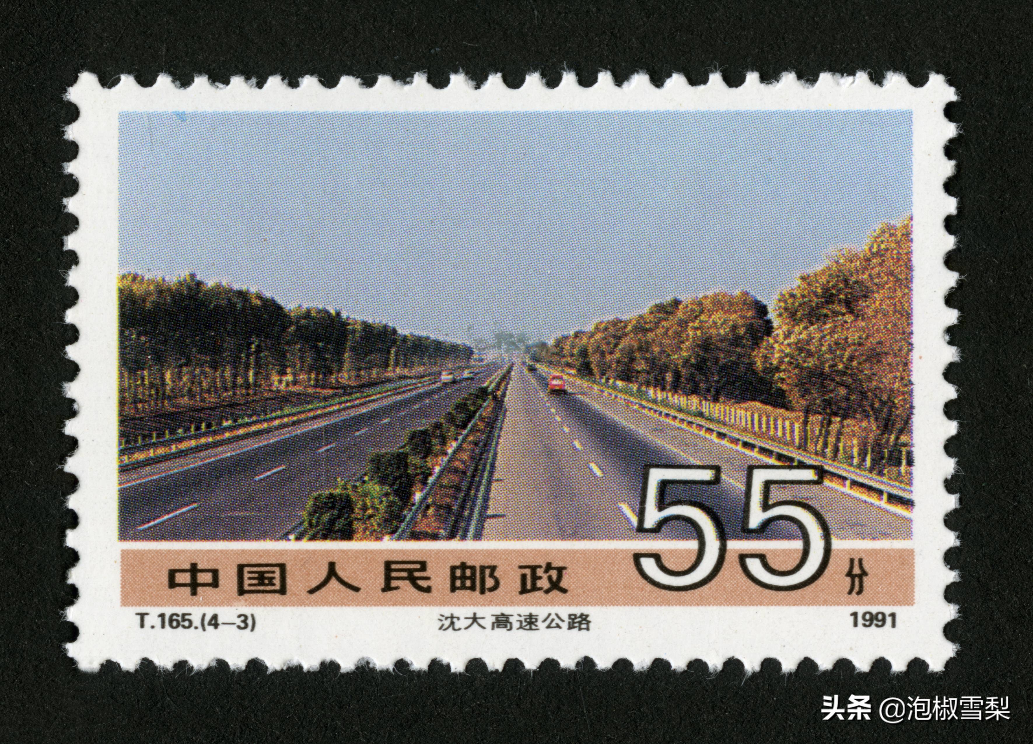 中国1991年发行的全部邮票图片｜陈胜吴广.计划生育.社会主义建设