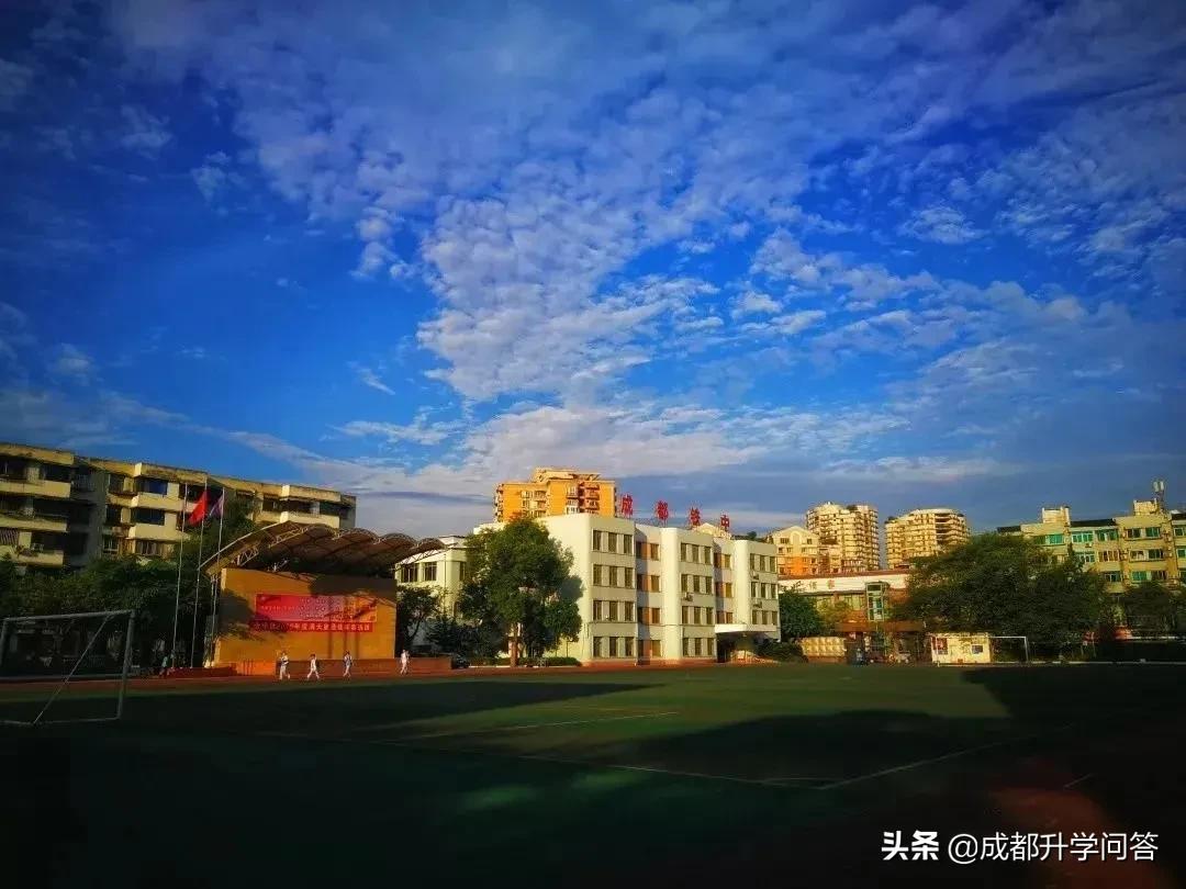 金牛区重点高中学校排名榜,中考择校如何挑选好学校