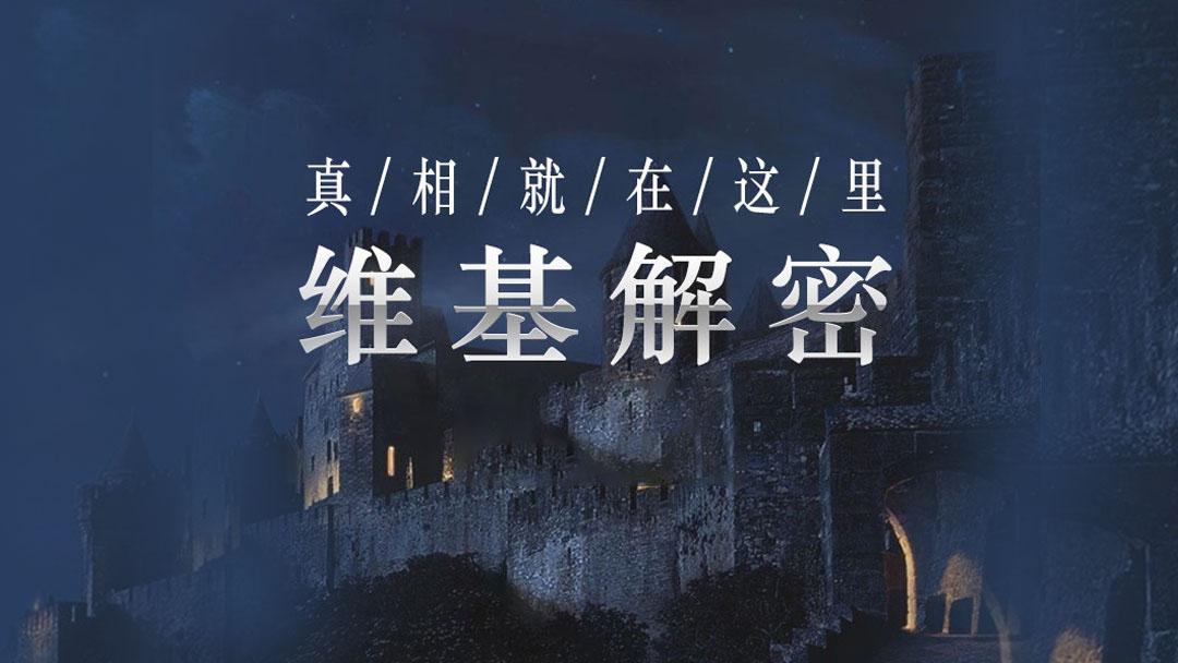 1991年日本河童现身,1991年日本河童上岸视频曝光