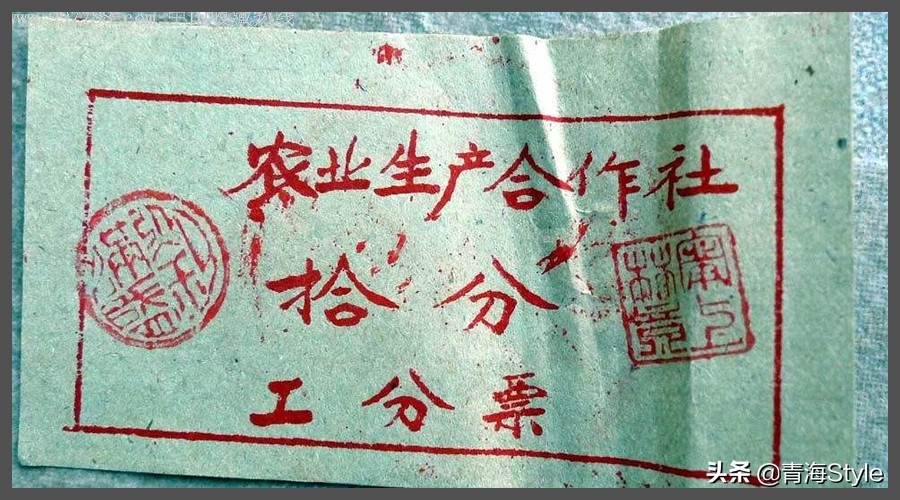 青海人把滑坡叫“走山”,60年代的红崖“走山”事件了解一下?