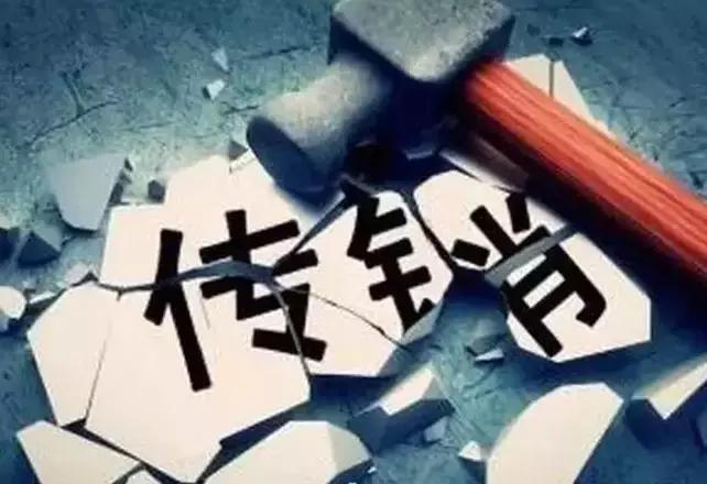 完美无限极产品怎么样,完美无限极产品