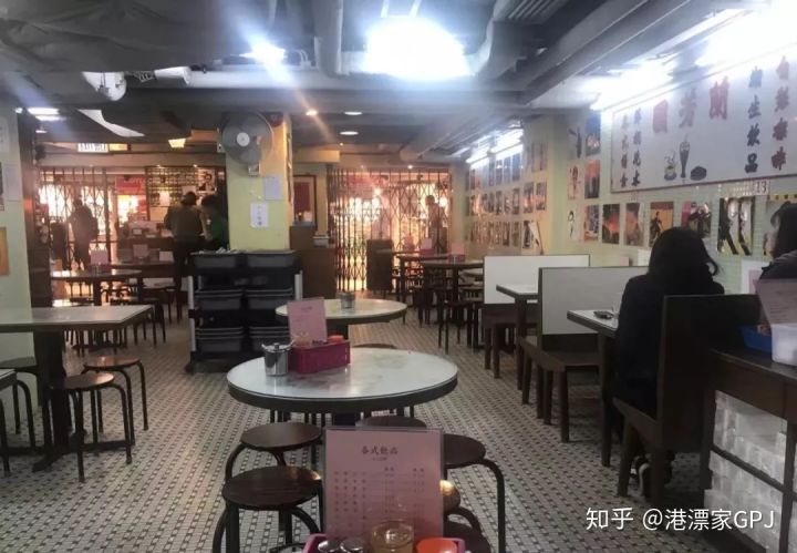 香港这些冷常识，你真得了解一下