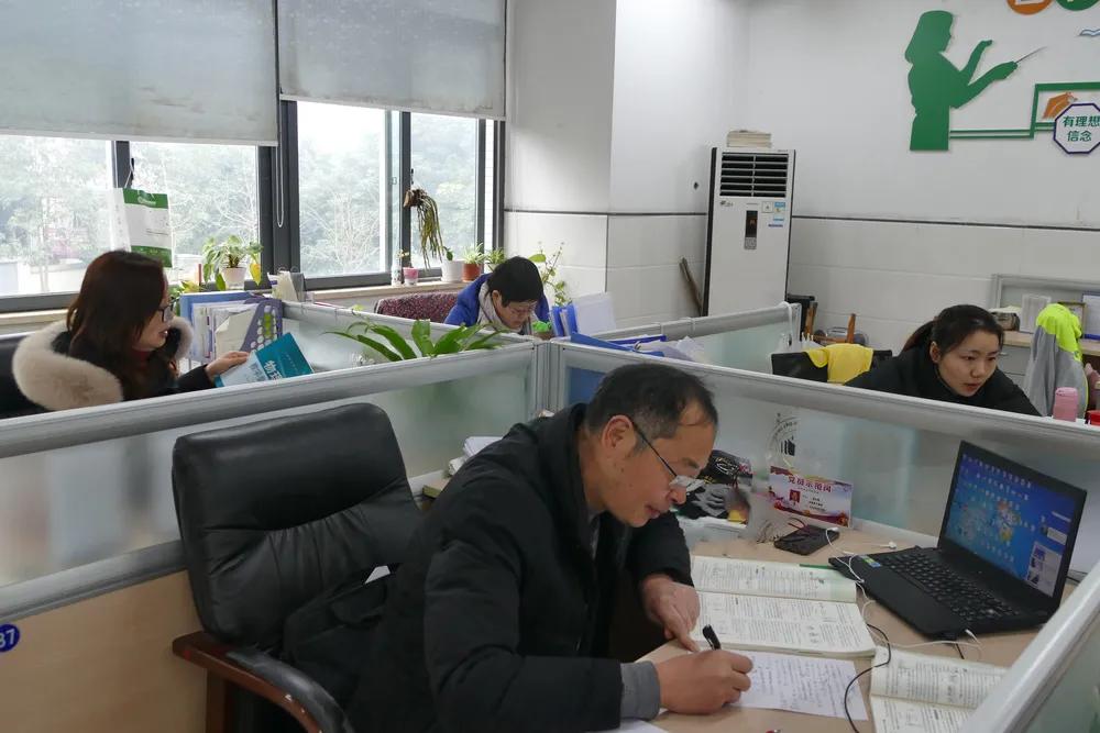 重庆大学城第三中学校,重庆大学城第3中学