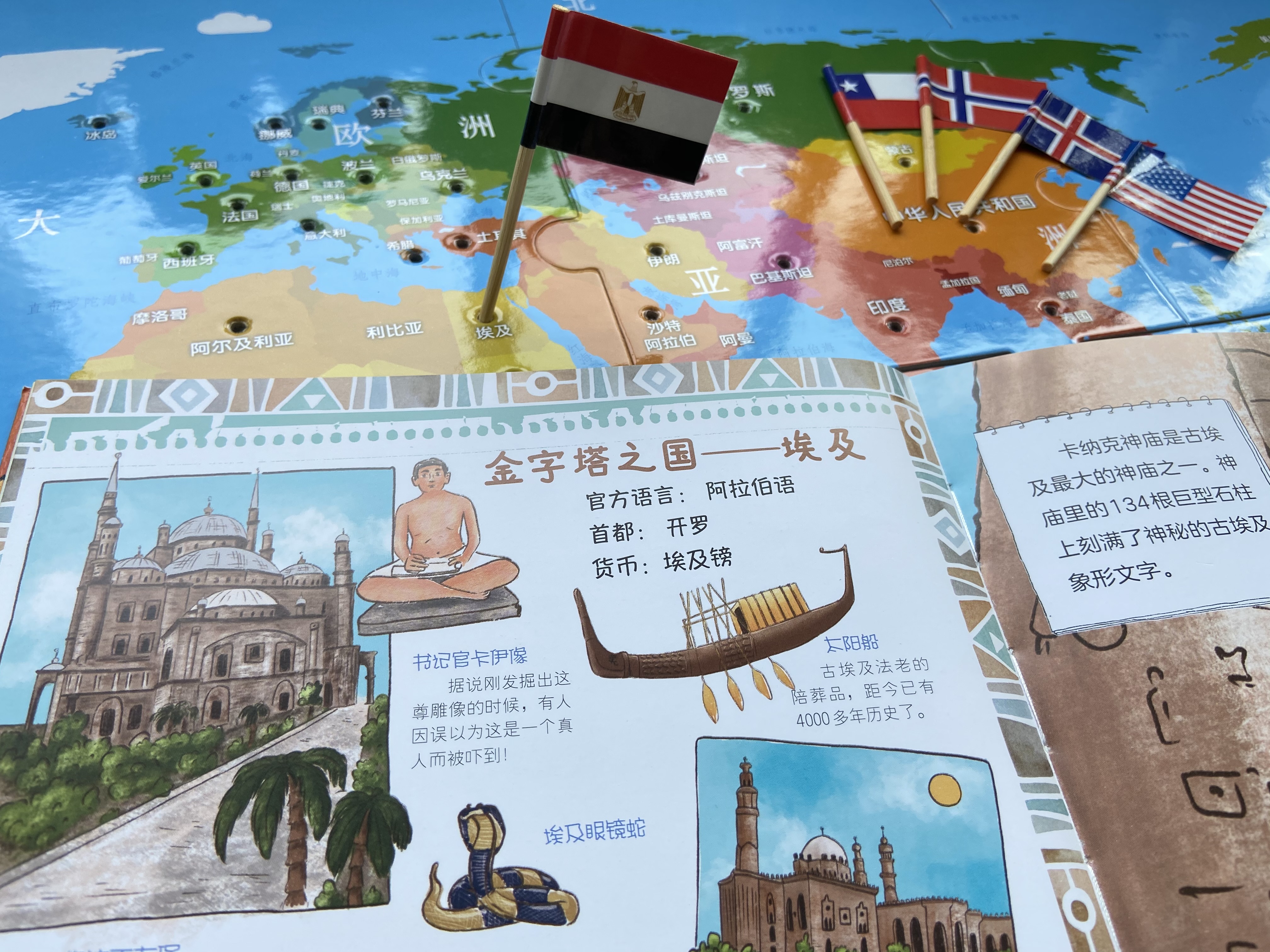 三分钟了解一本绘本,如何高效阅读0-1岁绘本