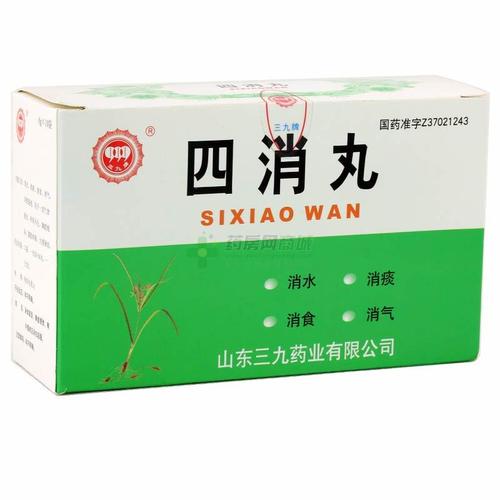 槟榔四消丸吃多久能停药,便秘可以吃四消丸吗