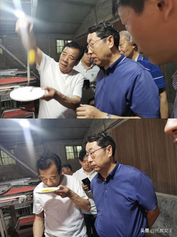 陕西益能生物科技有限公司,乳酸菌生态养殖基地