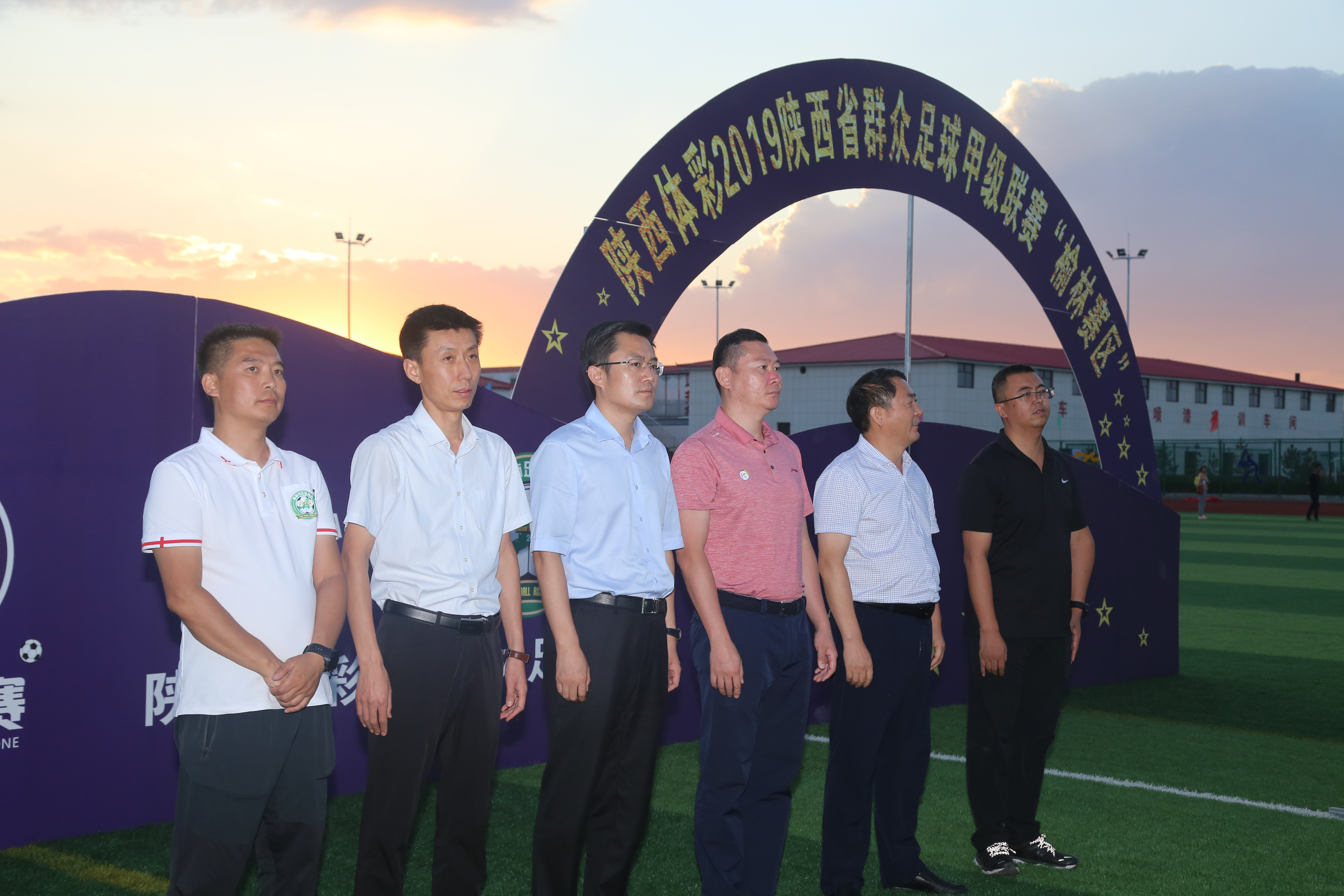 大结局？NO，榆林足球，在路上……