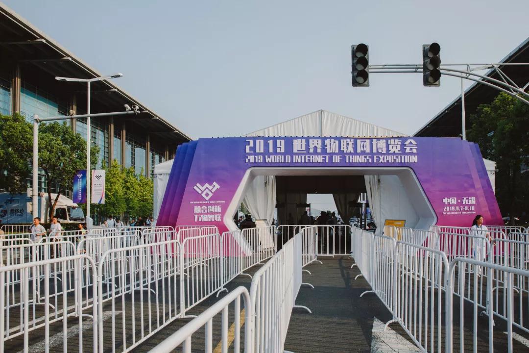 世界物联网大会乌镇峰会,世界物联网无锡峰会华为