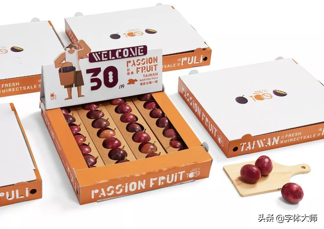 2021红点奖包装获奖作品,2019红点奖获奖产品包装作品