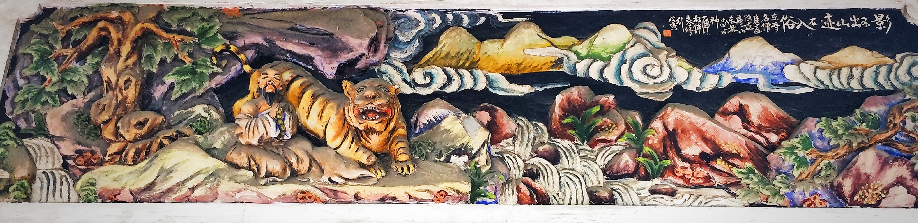 羊城八景彩色玻璃,顺德清晖园羊城八景图片