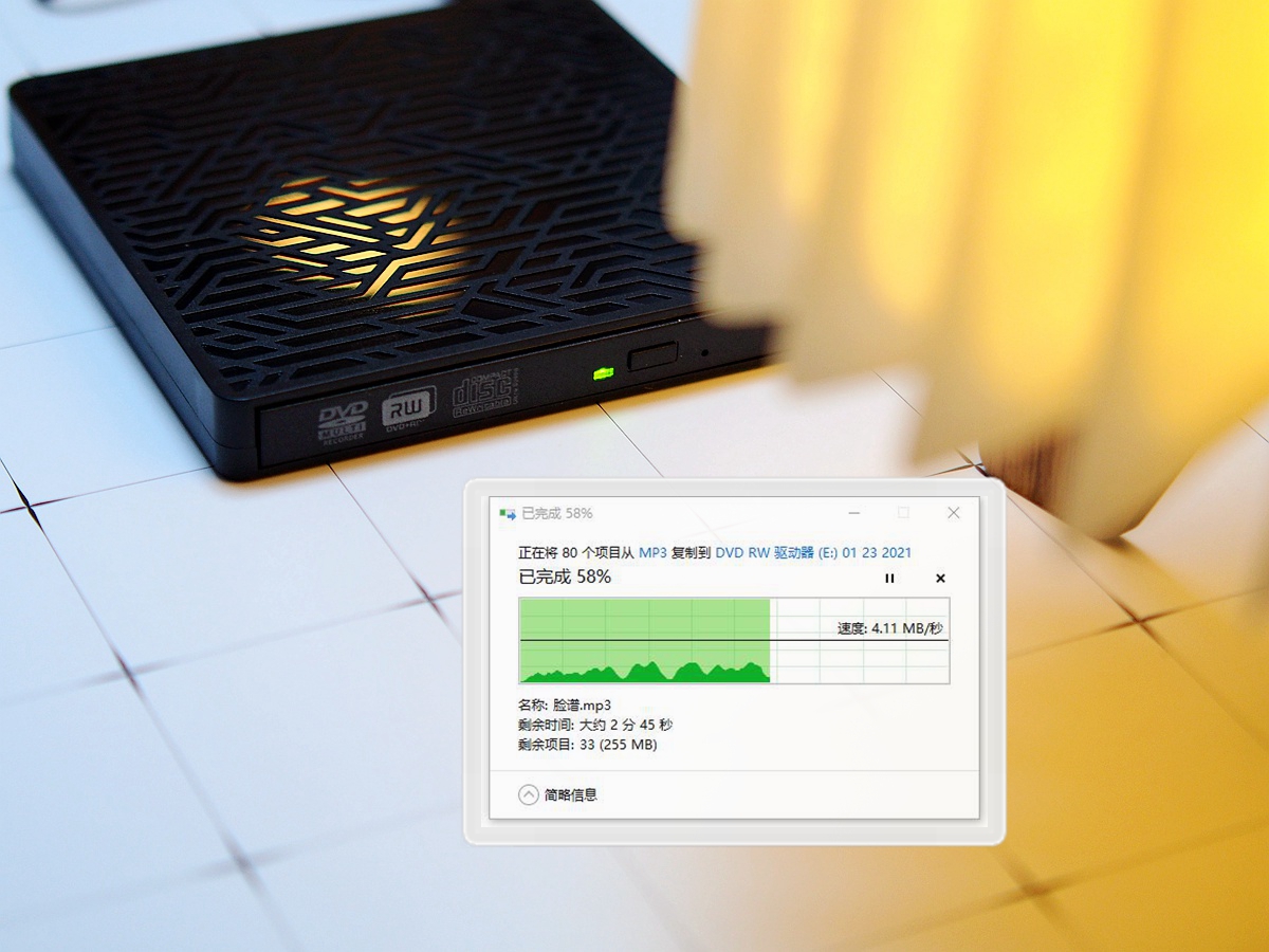 orico刻录机如何使用,orico光驱使用方法