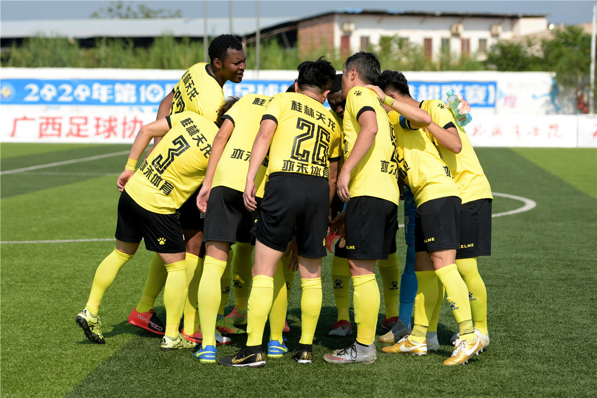 广西桂超联赛2024,广西桂超半决赛