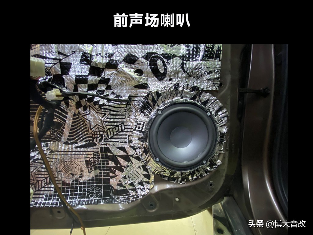 起亚智跑音响有没有dsp,起亚智跑音响效果试听dj