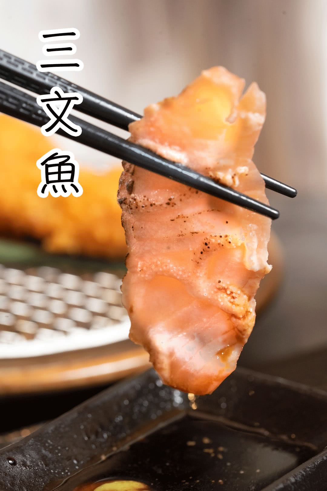 广州日料店人均100,广州日料网红寿司店推荐