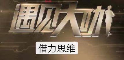 如何让一个微商品牌从零起步，2个月后15天时间净赚100万？