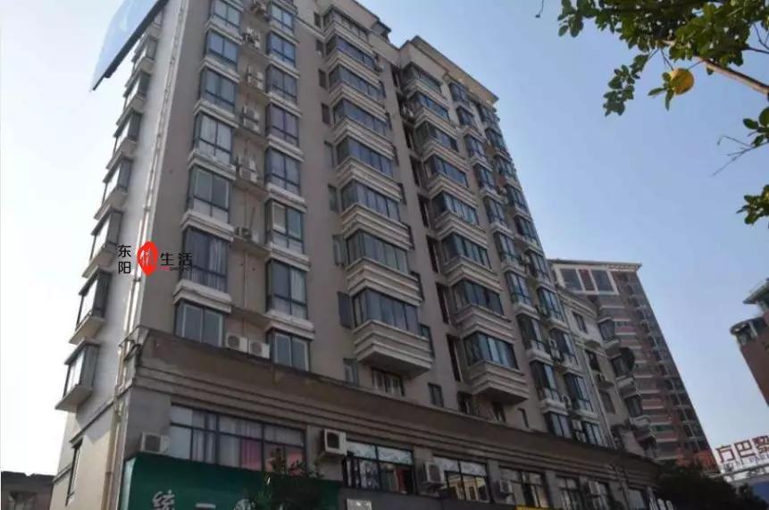 东阳5亩地别墅被拍卖,最新东阳法院拍卖房