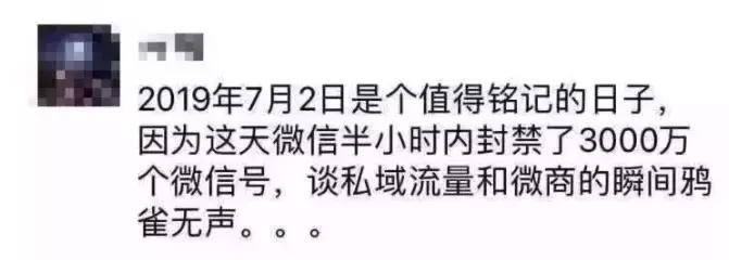 微信好友怎么加,怎么用微信名加好友