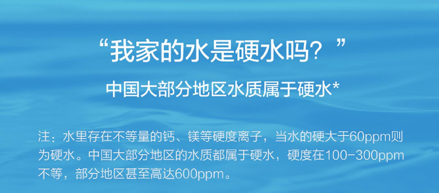 比面膜更好用的产品,佳尼特净水机推荐