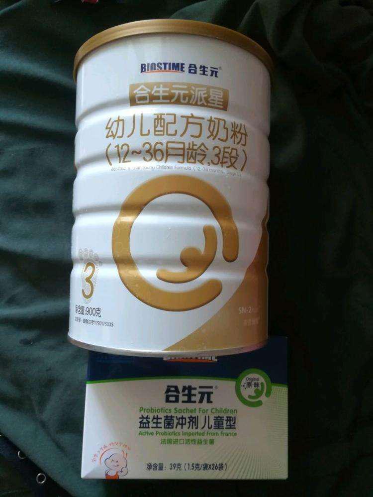 合生元派星1段和2段的区别优缺点,合生元派星3段和星飞帆3段哪个好