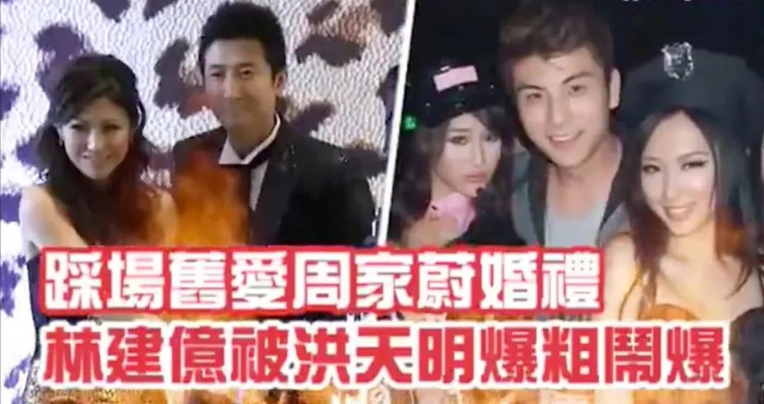 朱玲玲豪门贵妇 (香港豪门贵妇朱玲玲)