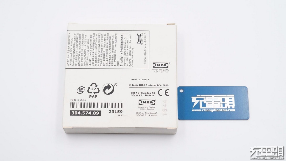 宜家充电器拆解,宜家nordmarke无线充