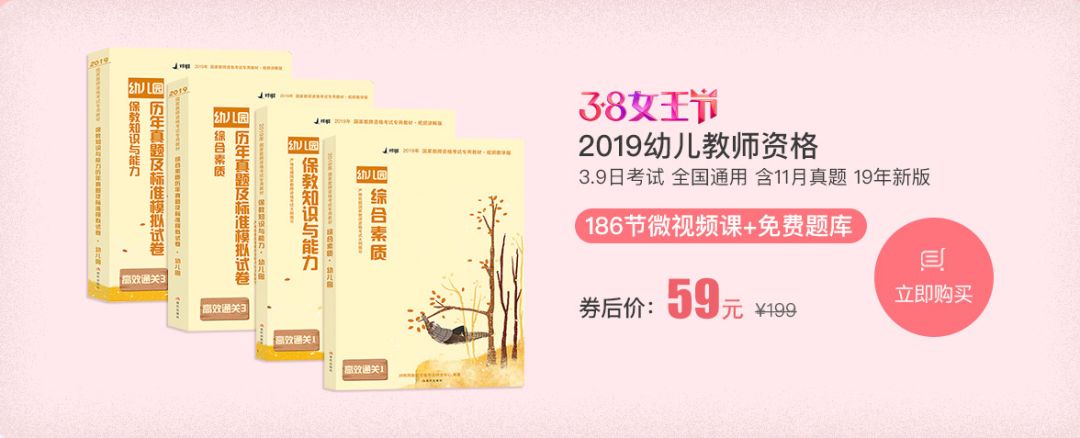 教育观材料分析题答题模板,道德与法治材料分析题答题模板
