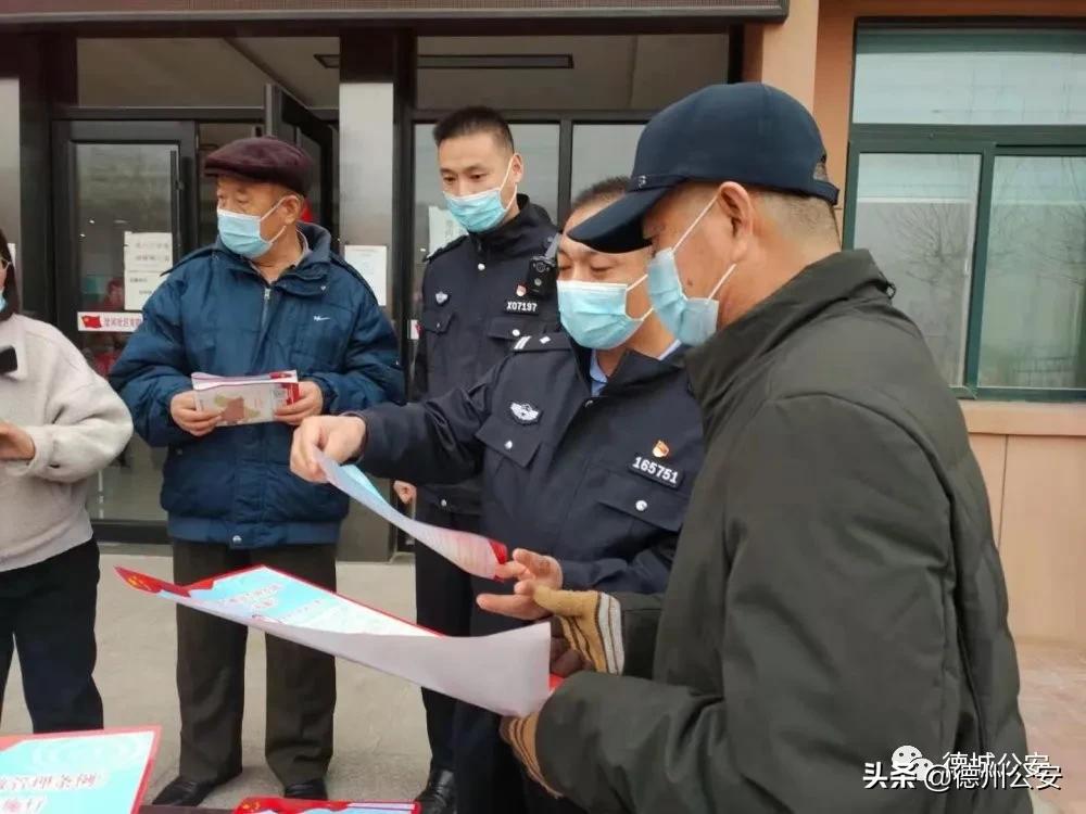 公安三个一警务模式,公安一二三四五工作成效