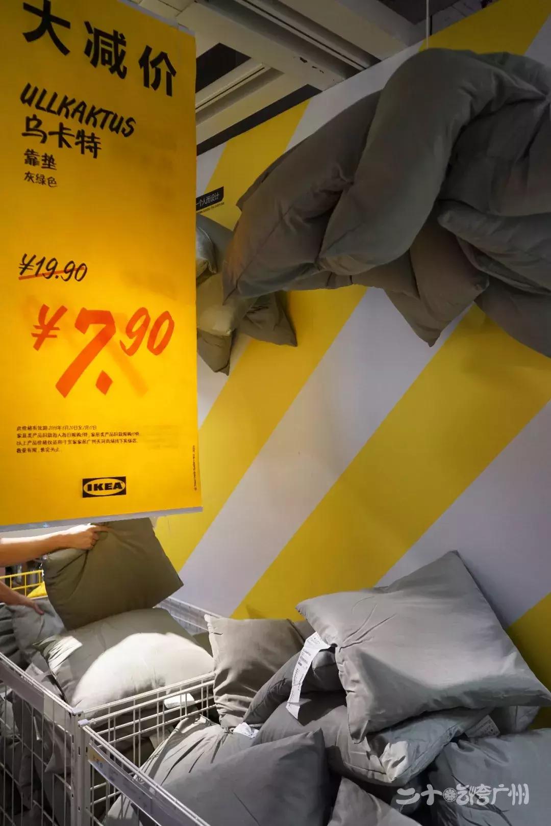 宜家家具搬家拆装多少钱,广州宜家家居清仓特价