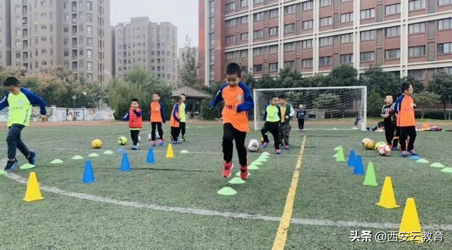 学校足球运动风采,陕西师范奥林匹克花园