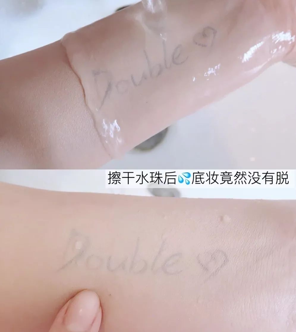 夏季粉底推荐干皮高遮瑕,选粉底啦8款爆火持妆粉底测评