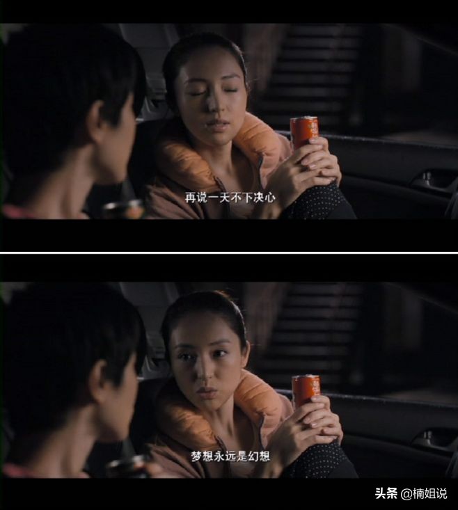 年轻人有必要在大城市买房吗,单身女人在城市买公寓好吗