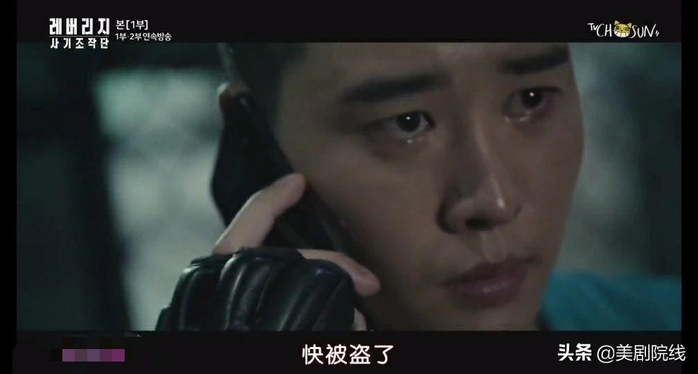 鍋峰ぉ浠诲姟闊╁墽璞嗙摚,鍋峰ぉ浠诲姟