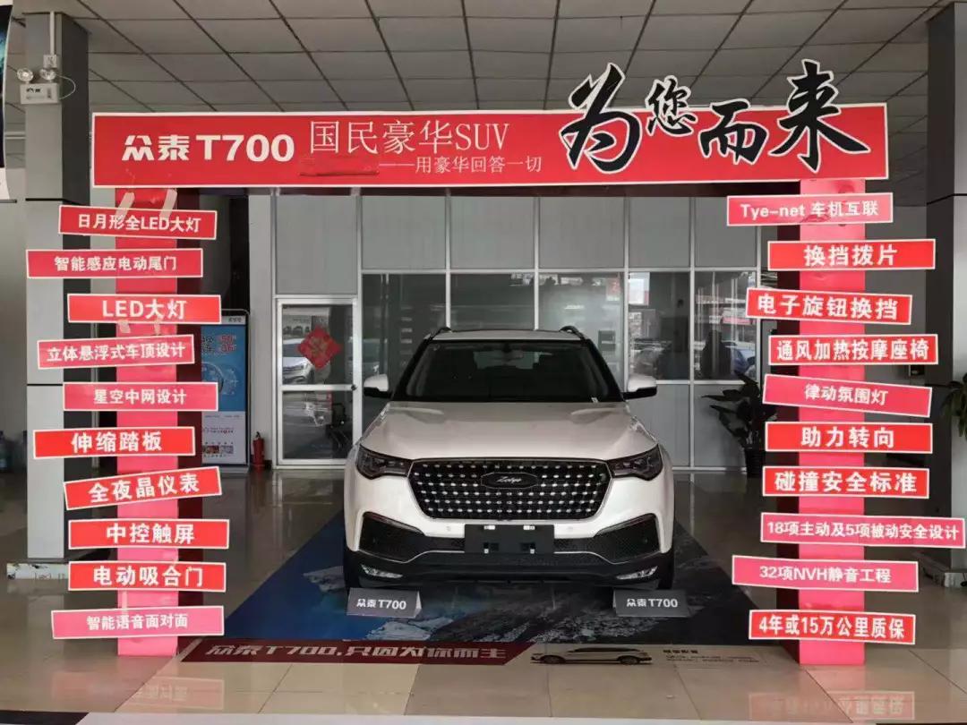 看了四家“被破产”的汽车品牌4S店,现状确实堪忧