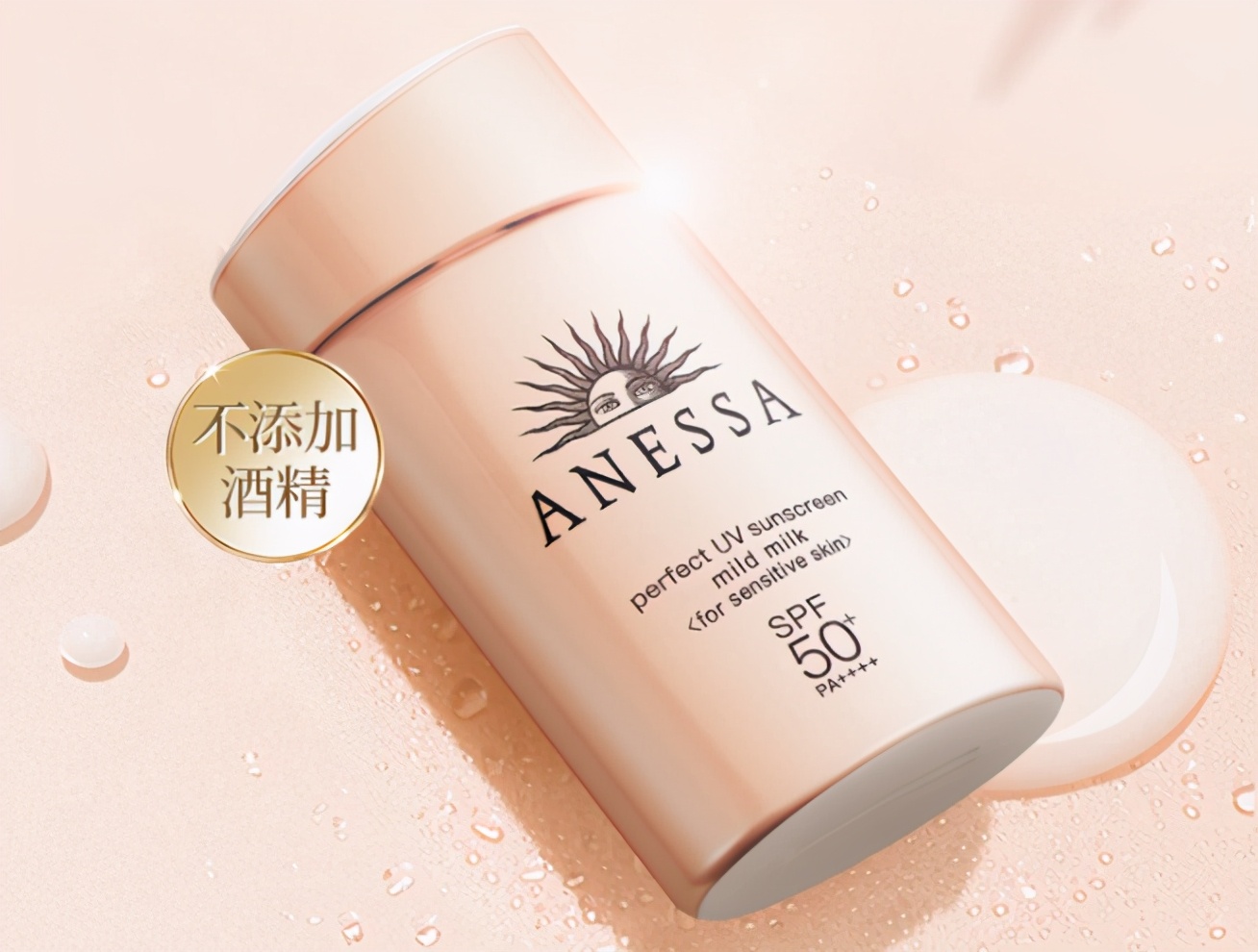 外出作业如何有效防晒,拒绝无效防晒