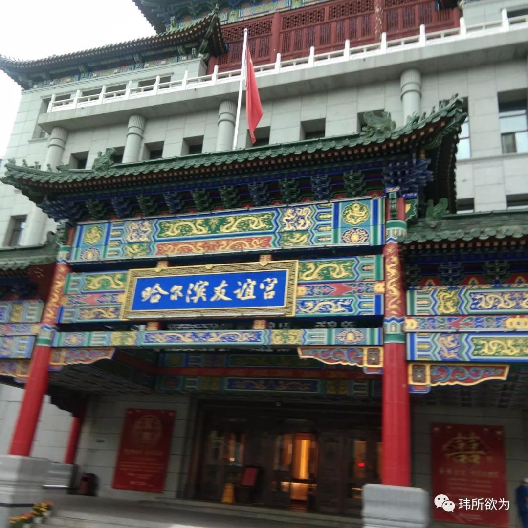 唯我独冠非甲莫属青岛城阳首支甲级队诞生记