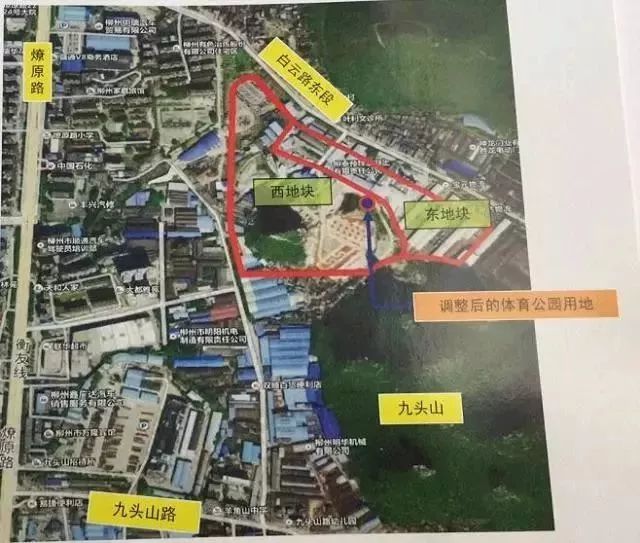 柳州鱼峰区体育园最新消息,柳州最新公园建设情况