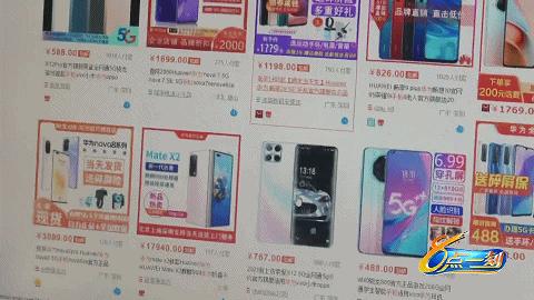 太原抓捕销售假华为手机,南昌警方破获假华为案