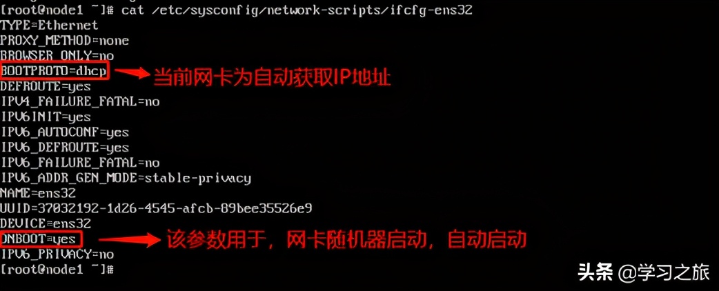 centos7系统文件目录大全,centos7.5怎么编辑文件夹的文件