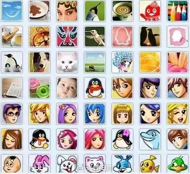 QQ号可永久注销：20年青春该说再见了..