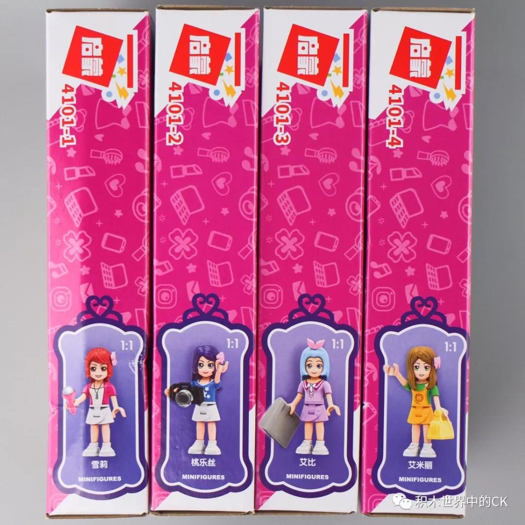 家里有小公主的来看看啦启蒙4101卧室套装“四朵金花”的房间