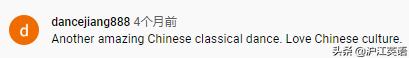 河南卫视杀疯了，《洛神水赋》火遍国内外！华春莹都被圈粉