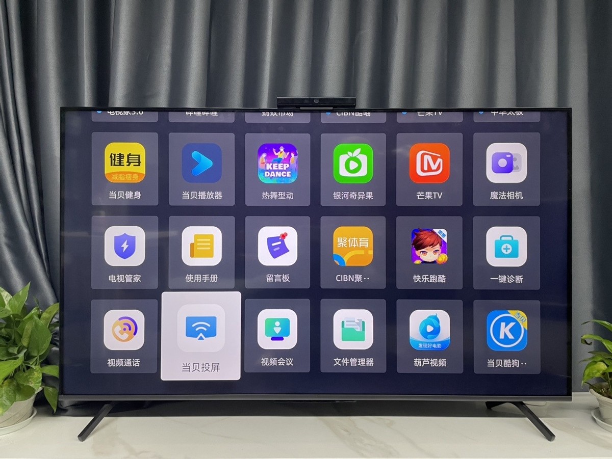 如何在三星电视安装投屏软件,三星电视怎样安装投屏软件教程