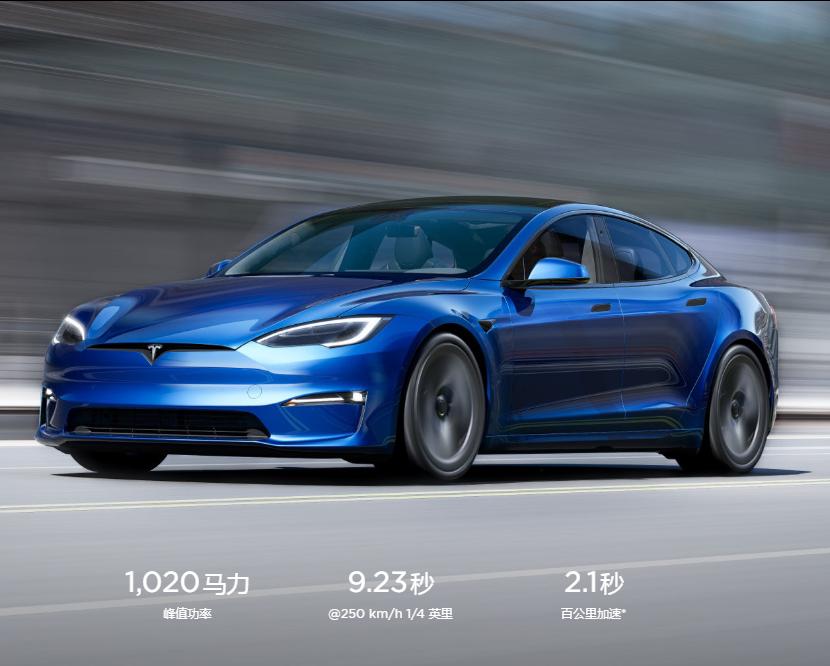 电动汽车市场的前景如何,目前电动汽车市场怎么样