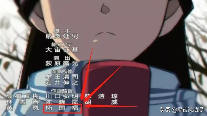 柯南身份上热搜,柯南上热搜身份曝光